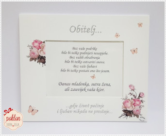 Poklon za roditelje Okvir za foto 25x30cm