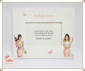 Poklon za vjenčanje 2 Okvir za foto 20x25cm