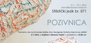 STILISTIČKI JEZIK BR. 871