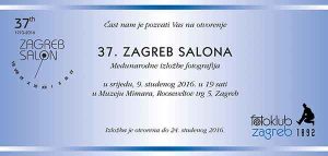 37. ZAGREB SALON