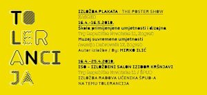 Izložba plakata - Tolerancija/Tolerance - otvorenje ispred ŠPUD