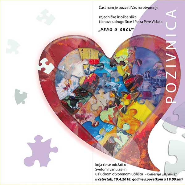 Izložba Petra Vidaka i Udruge Srce u Galeriji Kraluš – POU Zelina