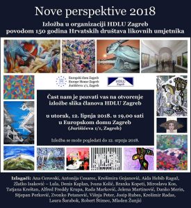Izložba ”Nove perspektive 2018” povodom 150 godina Hrvatskih društava likovnih umjetnika