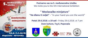 5. međunarodna izložba