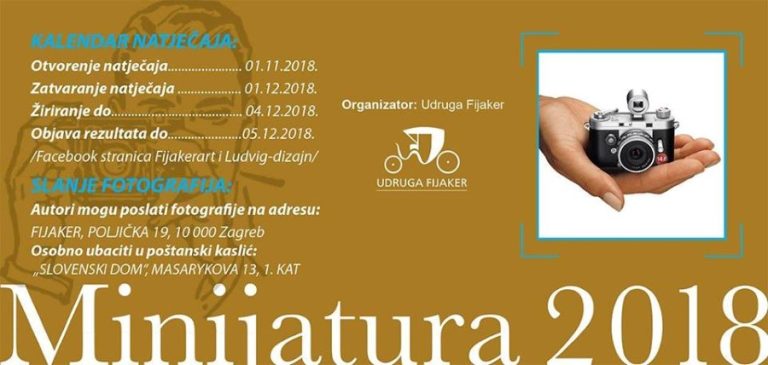 8. salon fotografije minijature 2018.