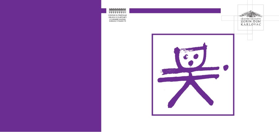 46. ZILIK – ZILIK kakav je nekada bio