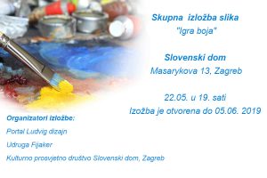 Skupna izložba slika