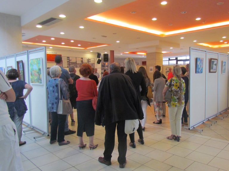 Natječaj za sudjelovanje na izložbi