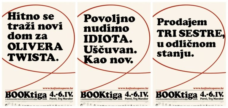 Izložba STUDIO SONDA