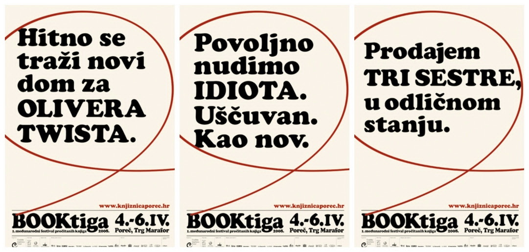 Izložba STUDIO SONDA