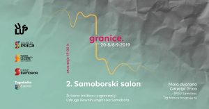 Otvorenje 2. Samoborskog salona - Granice
