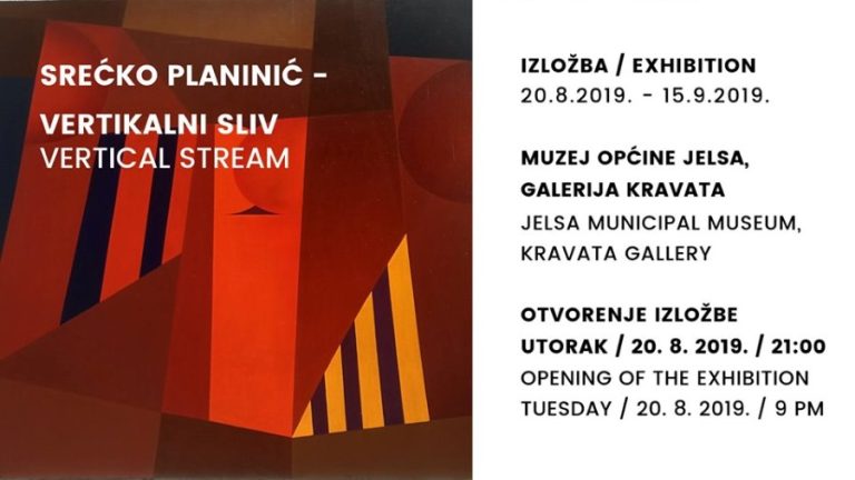 Izložba Srećka Planinića 'Vertikalni sliv'
