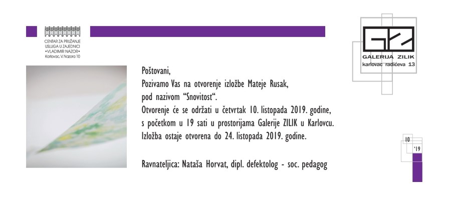 Samostalna izložba