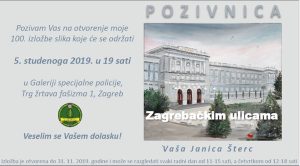 Samostalna izložba slika slikarice Janice Šterc