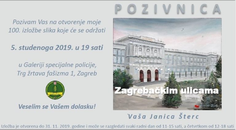 Samostalna izložba slika slikarice Janice Šterc