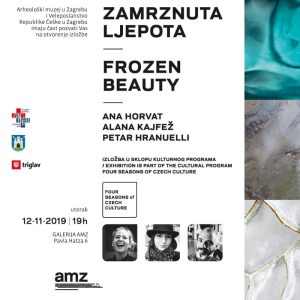 Ana Horvat, Alana Kajfež i Petar Hranuelli