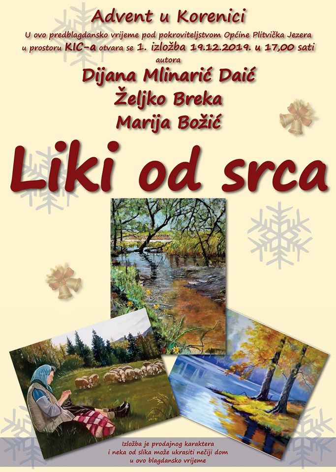 Skupna izložba slika