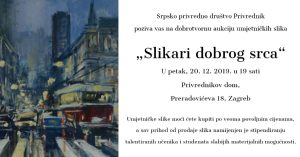 Blagdanska humanitarna aukcija