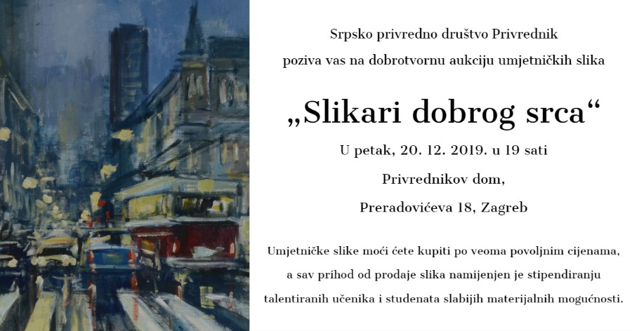 Blagdanska humanitarna aukcija