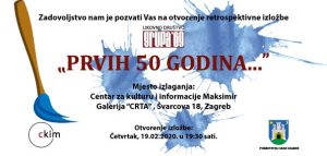 SKUPNA IZLOŽBA LIKOVNIH RADOVA ČLANOVA LIKOVNE UDRUGE „GRUPA 69“