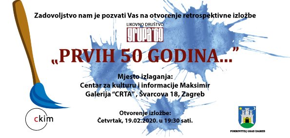 SKUPNA IZLOŽBA LIKOVNIH RADOVA ČLANOVA LIKOVNE UDRUGE „GRUPA 69“