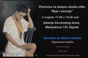 Skupna izložba slika