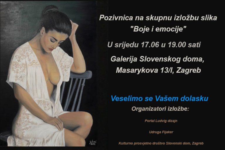 Skupna izložba slika