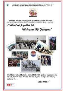 Izložba ratne fotografije i umjetničkih radova 149. brigade HV Trešnjevka