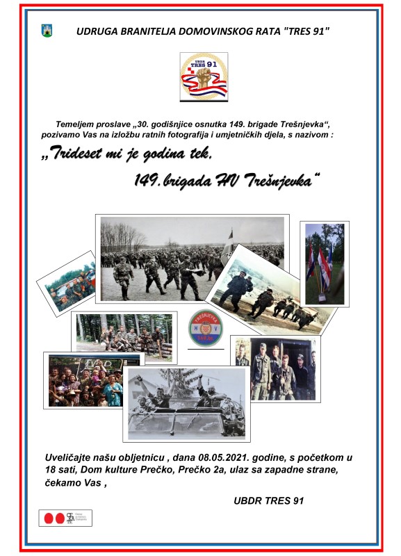 Izložba ratne fotografije i umjetničkih radova 149. brigade HV Trešnjevka