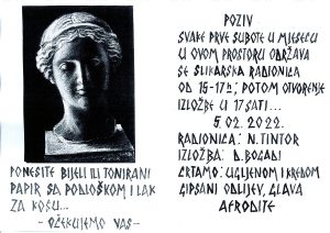 Slikarska radionica Nedeljka Tintora