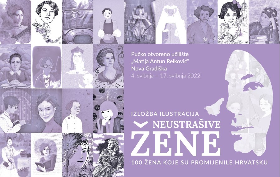 Grupna izložba ilustracija