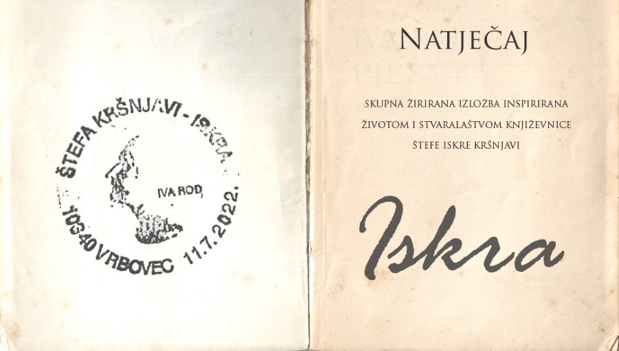 NATJEČAJ ZA SUDJELOVANJE NA GRUPNOJ ŽIRIRANOJ IZLOŽBI INSPIRIRANOJ ŽIVOTOM I STVARALAŠTVOM KNJIŽEVNICE ŠTEFE ISKRE KRŠNJAVI