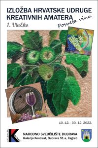 Izložba Hrvatske udruge kreativnih amatera