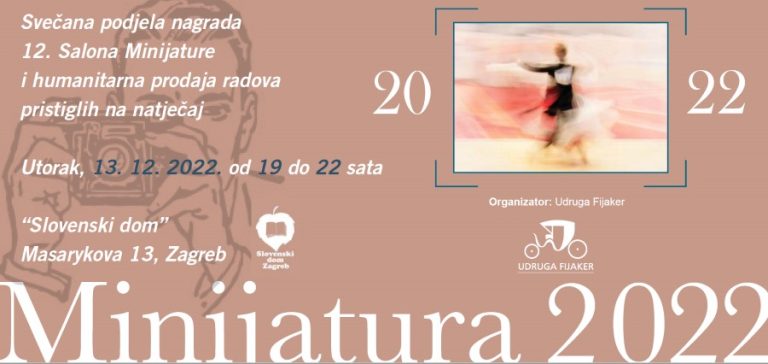 Nagrade i pohvale - 12. FOTO SALON MINIJATURE 2022.