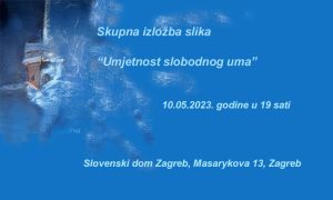 Skupna izložba slika