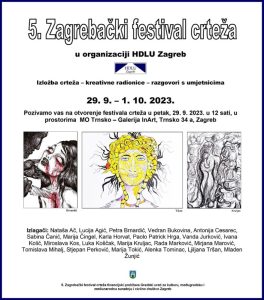 Zagrebacki festival crteza 23