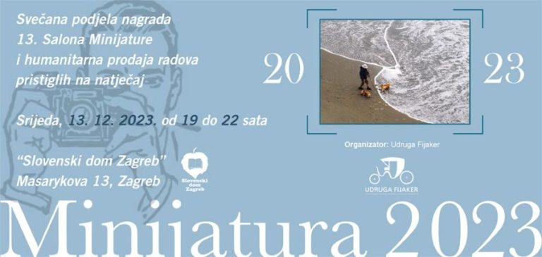 13 POZIVNICA 2023 izloba