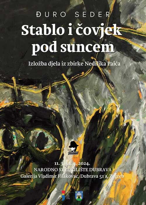 Djuro Seder plakat 2024