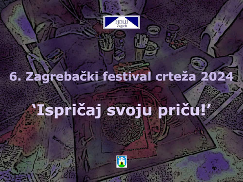 Natječaj 6. Zagrebački fest