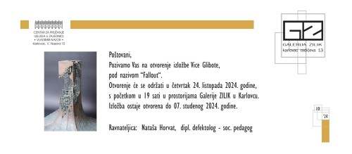 Pozivnica ViceGlibota