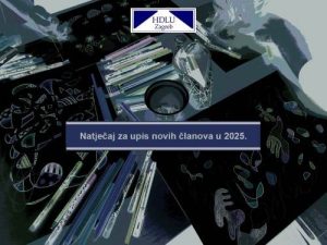 HDLU Zagreb natjecaj clanovi 2025