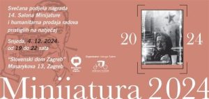 14. MINIJATURA 2024. nagrade