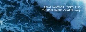 Treci element 2025