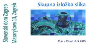 pozivnica 23